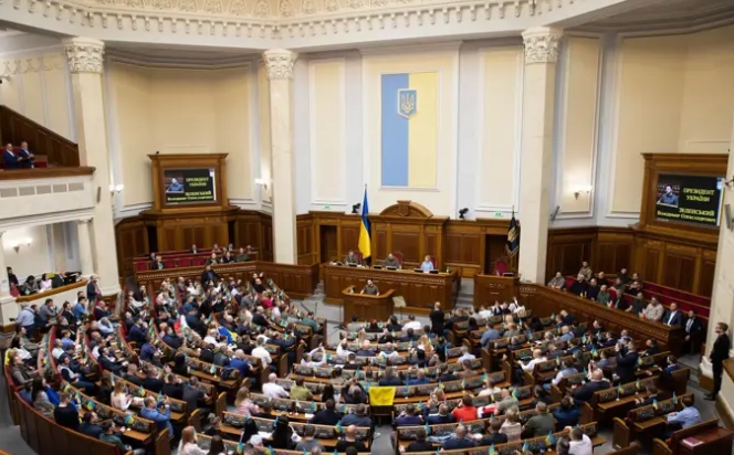  Ukrainan parlamentti/ Arkistokuva.