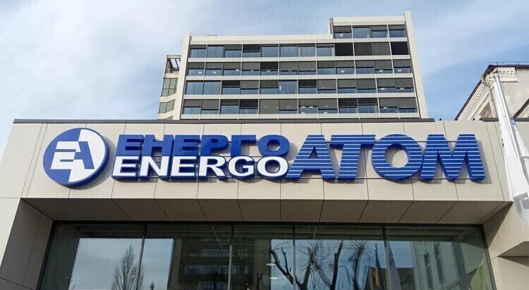 Kuva: Energoatom