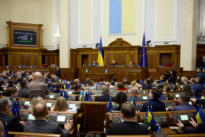 Ukrainan parlamentti Verkhovna Rada. Kuva: V. Sarahan / Ukrainan parlamentin lehdistöpalvelu